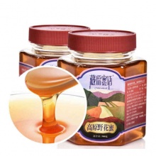 藏原蜜语 高原土蜂蜜野生百花蜜糖500g*2瓶 天然无添加